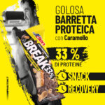 BREAK BAR 33%-50gr - immagine 2
